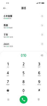 草莓奶酪铺