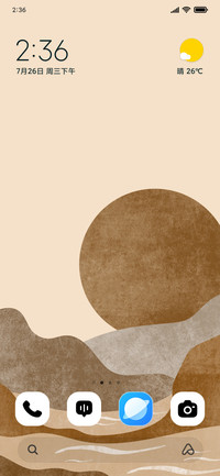 Boho River