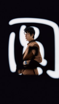 陈坤 向心而行