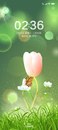 春天气息
