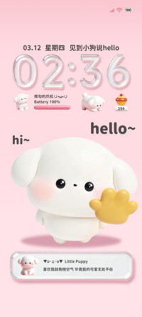 Hello小狗可爱日常