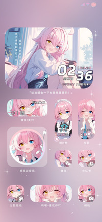 游戏少女档案双模式