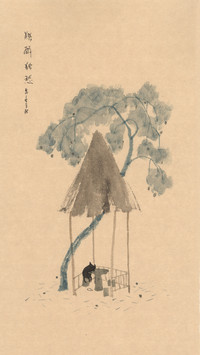 么么黑-独醉独愁-艺巢ART