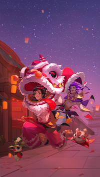 火与光之歌