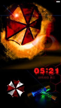 保护伞公司