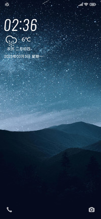 繁星与梦