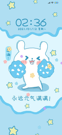 可爱小兔叽