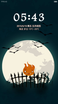月黑夜（动感锁屏+WP自由桌面+好评返现）