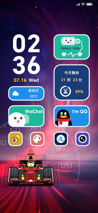 点燃星辰之海