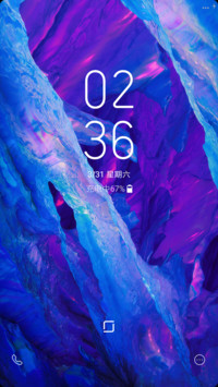 琉璃