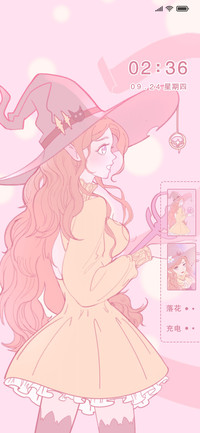 粉色小魔女