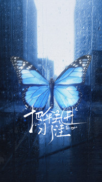 温柔心事短句集