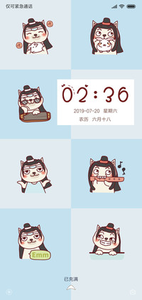 土豆狗阿令请查收
