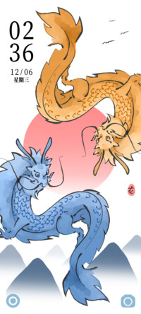神龙降世