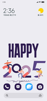 New Year