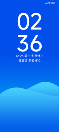 蓝调