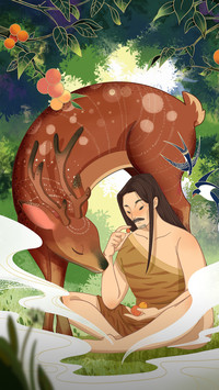 The true identity of emperor yan