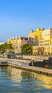 How to play in Hong Kong and Macao 90
