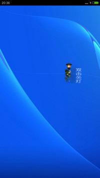 简——蓝色