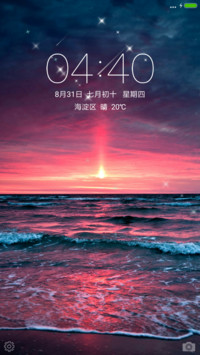 晚霞
