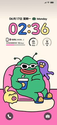 苦瓜大王撞色