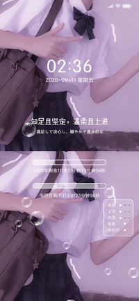 JK少女
