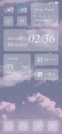 轻拟态星云卡片