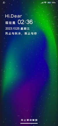 暗黑渐变