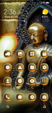 Buddha