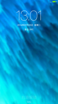 轻青清