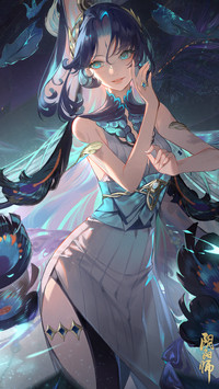 阴阳师