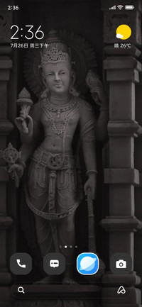Temple statue