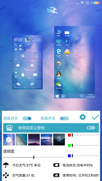 Win10