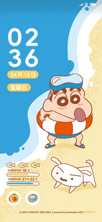 蜡笔小新假日海滩