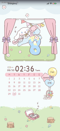 Mengmeng calendar