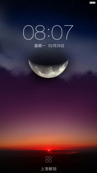 夜魅（QQ头像+个性制作）