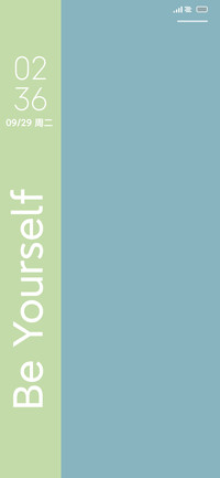 Yourself