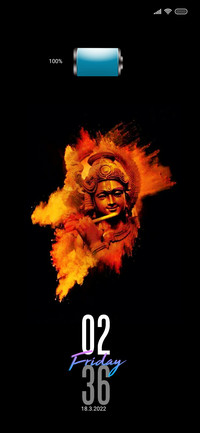 Krishna un