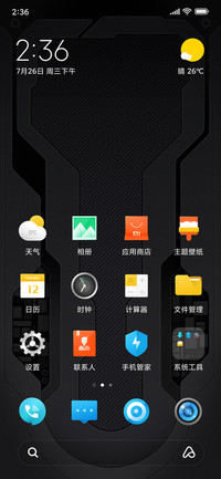 Poco F1