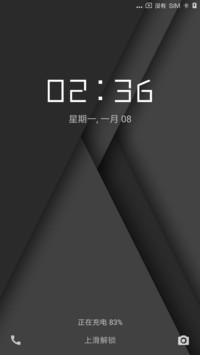 黑圆