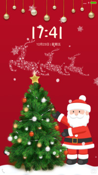 圣诞节快乐新年快乐