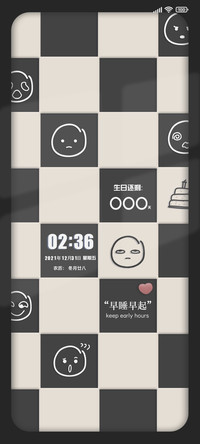 黑白简约棋盘