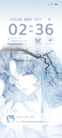 os光栅二次元意识流