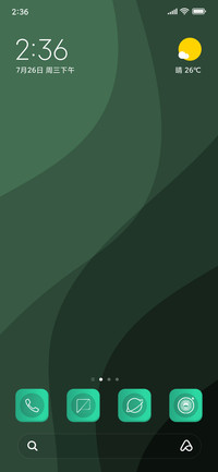 Sea Tosca