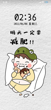 萌系生活现状录