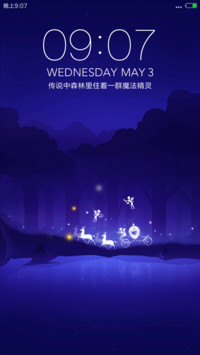 梦幻精灵