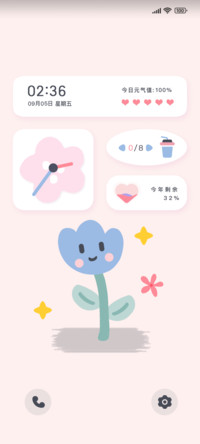 染夏