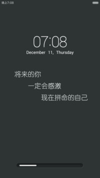 gray zone