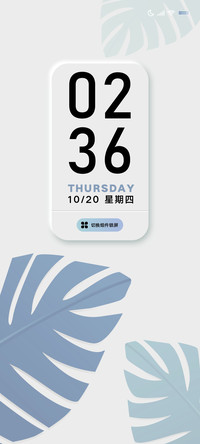 生生不息