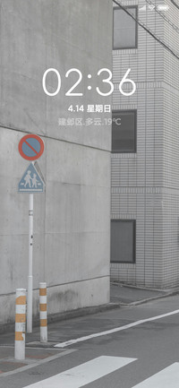 舒适灰冷简约ins